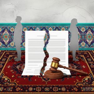 فسخ نکاح